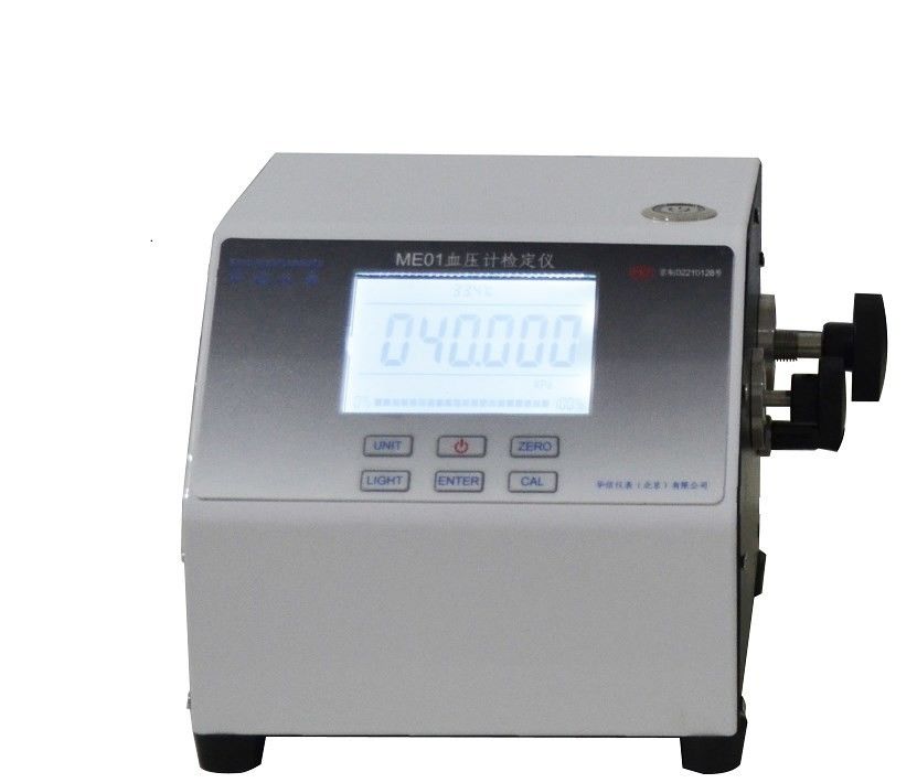 0.05% FS Accuratecy Test Monitor della pressione sanguigna per gli standard di taratura di laboratorio
